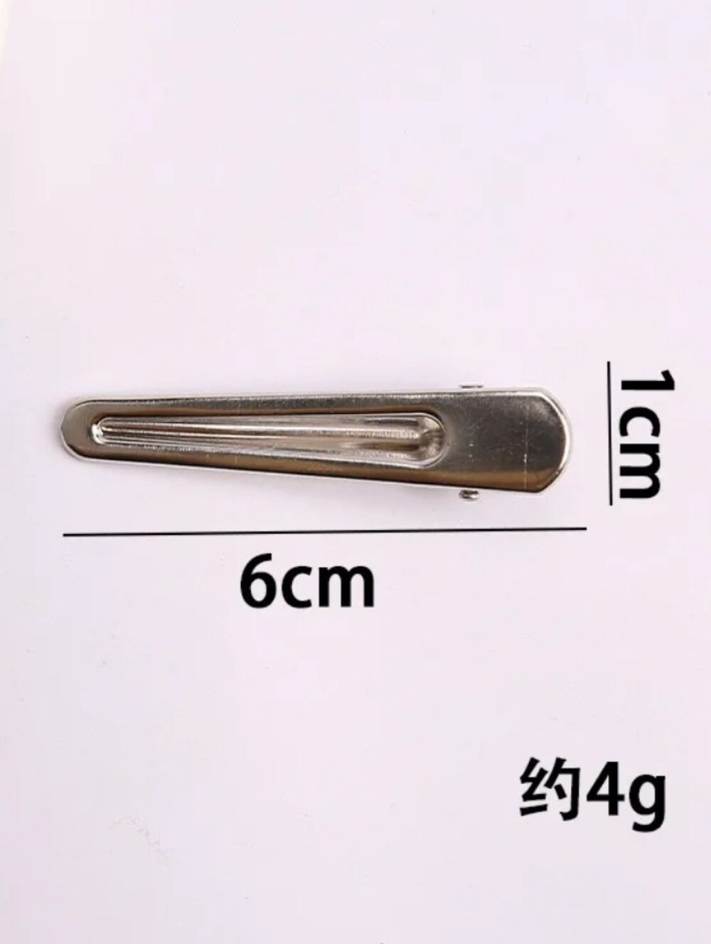 Unisex Hair Barrette Simple Style Metal Headwear Hairpin Duckbill Clip